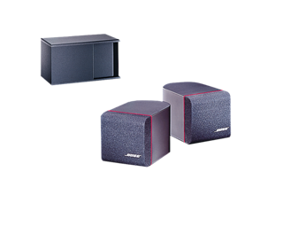 ✅ 2x Bose Acoustimass Single Cube Series III Speaker Boxes Satellites ✅ 