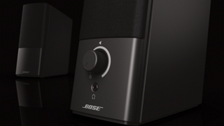 Ambassadør knude Arrowhead Bose Companion Series III Multimedia Speaker System