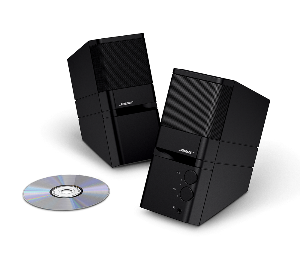 MediaMate™ computer speakers