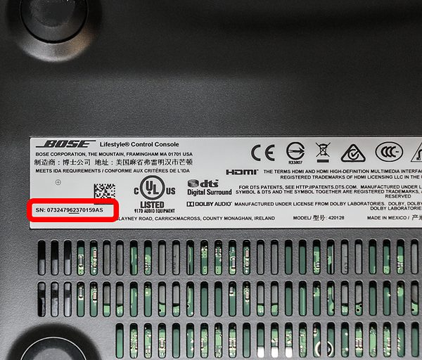 Serial number page—home cinema