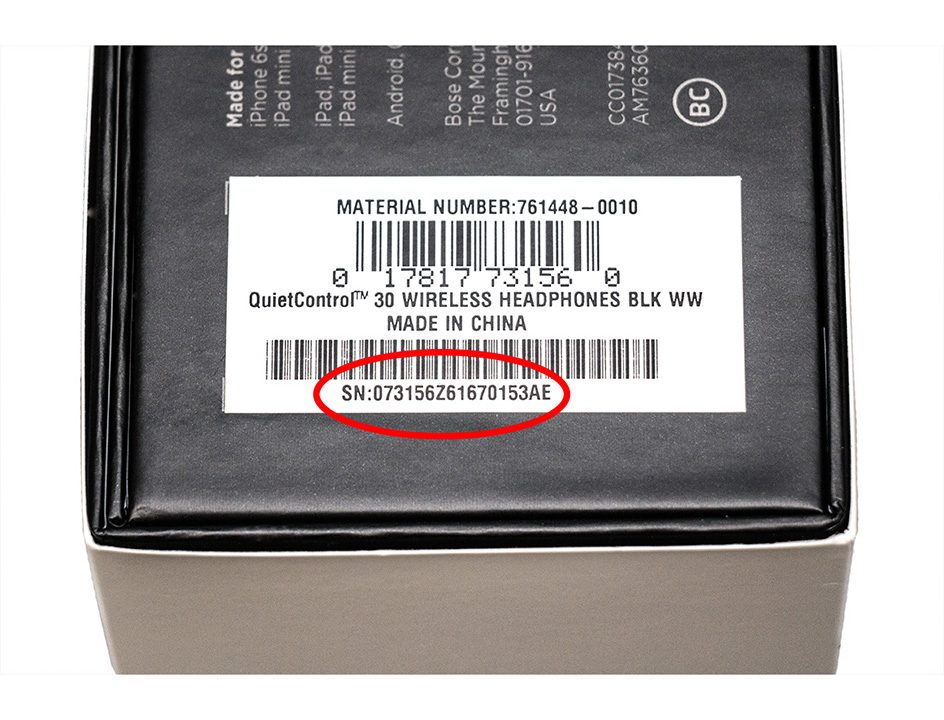 serial-number-overlay