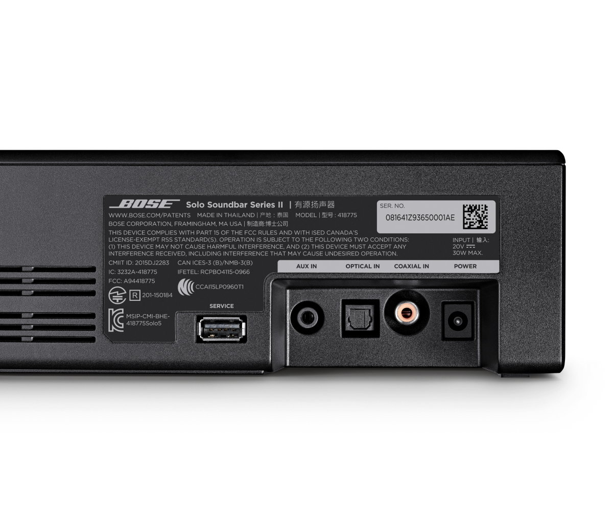 Bose Solo Soundbar 2 Bose